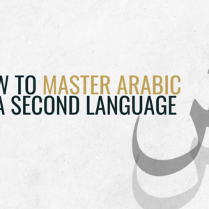 Arabic Level 1