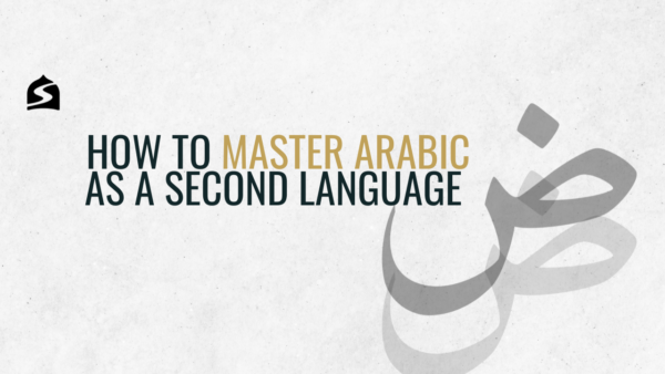 IGCSE YR1 Arabic