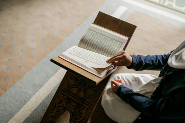 Quran Memorisation (Hafs)