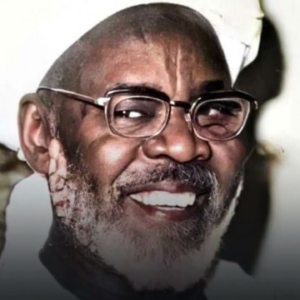 The Teachings of Shaykh Ibrahim Niasse (Recorded)