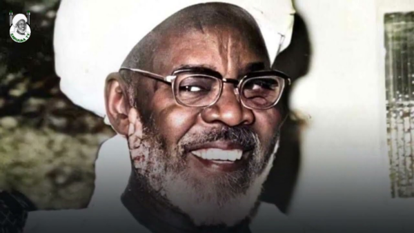 The Teachings of Shaykh Ibrahim Niasse (Recorded)