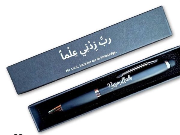Calligraphy Bismillah Pen
