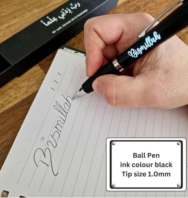 Calligraphy Bismillah Pen - Image 2
