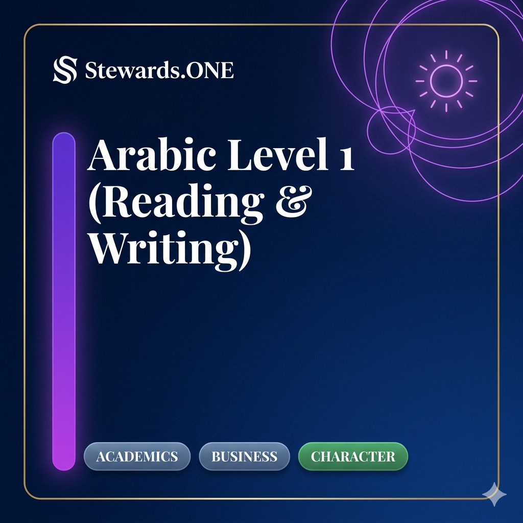 Arabic Level 1 (Reading & Writing)