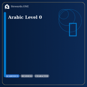 Arabic Level 0