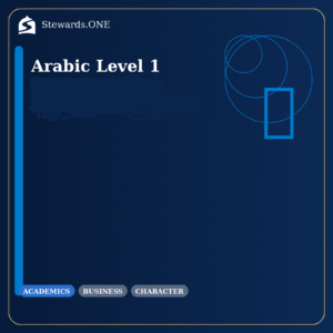 Arabic Level 1