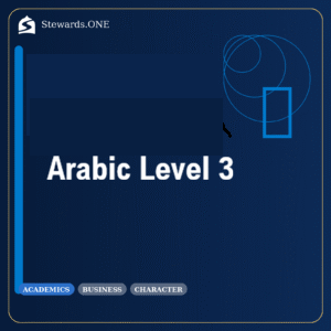 Arabic Level 3 (GCSE YR 11)